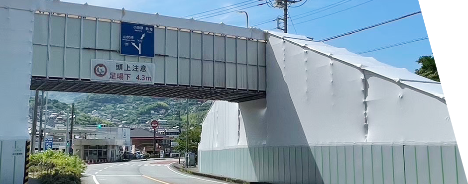 密閉度