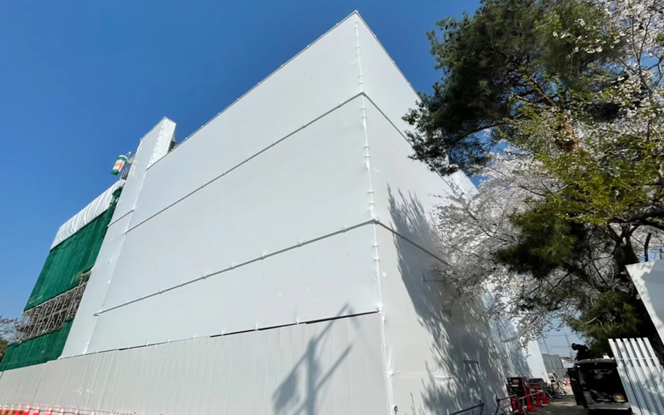 ダイオキシン対策工事