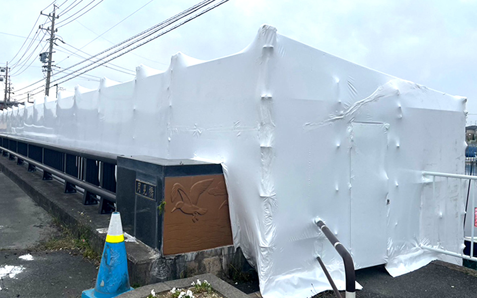 橋梁工事